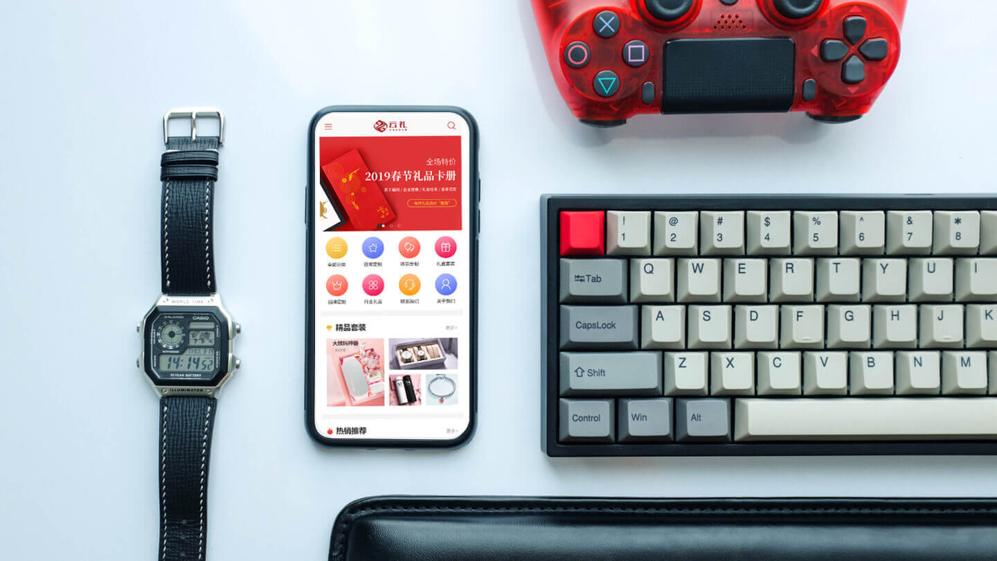 手機(jī)網(wǎng)站方案