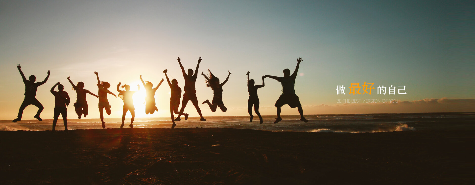 關(guān)于洛壹BANNER