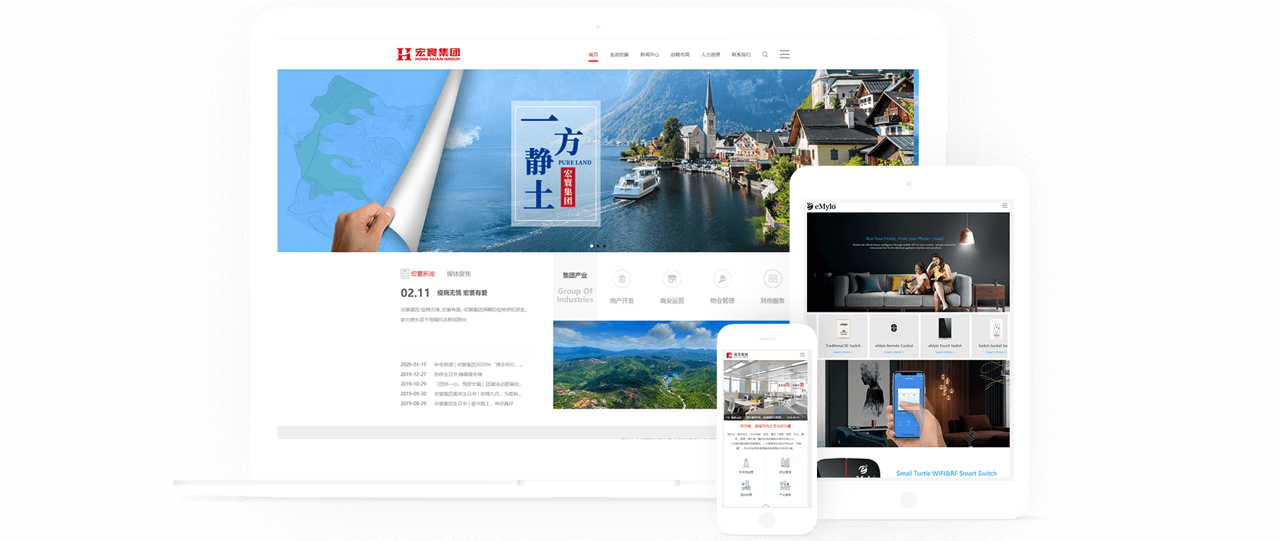 H5開發(fā)設(shè)計(jì)技術(shù)的兼容無懈可擊