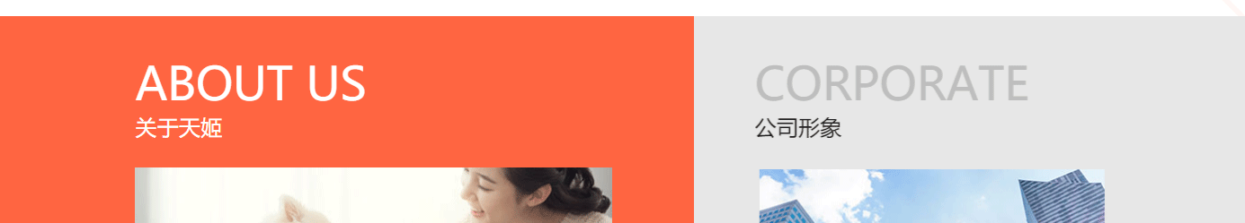 深圳網(wǎng)站設(shè)計公司_高端定制設(shè)計網(wǎng)站_營銷型網(wǎng)站設(shè)計制作_深圳網(wǎng)站建設(shè)