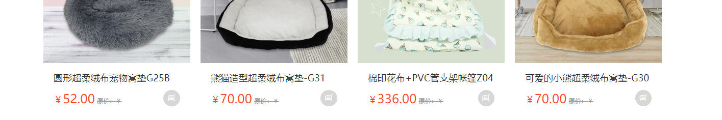 深圳網(wǎng)站設(shè)計公司_高端定制設(shè)計網(wǎng)站_營銷型網(wǎng)站設(shè)計制作_深圳網(wǎng)站建設(shè)