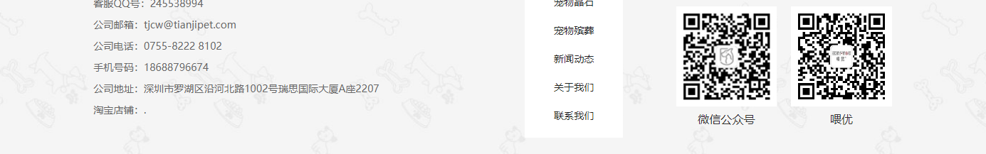 深圳網(wǎng)站設(shè)計公司_高端定制設(shè)計網(wǎng)站_營銷型網(wǎng)站設(shè)計制作_深圳網(wǎng)站建設(shè)