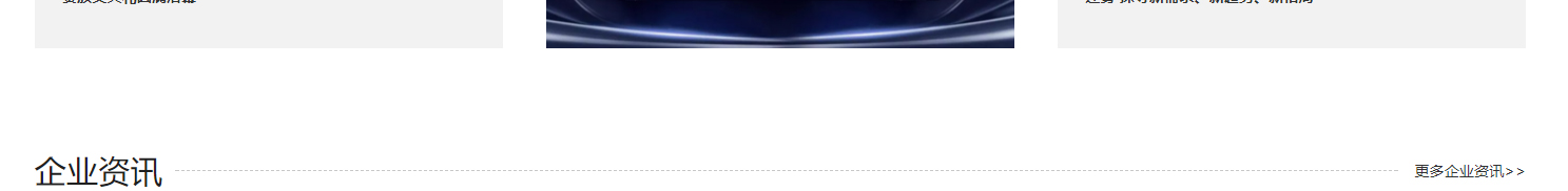 深圳網(wǎng)站設(shè)計(jì)公司_高端定制設(shè)計(jì)網(wǎng)站_營銷型網(wǎng)站設(shè)計(jì)制作_深圳網(wǎng)站建設(shè)