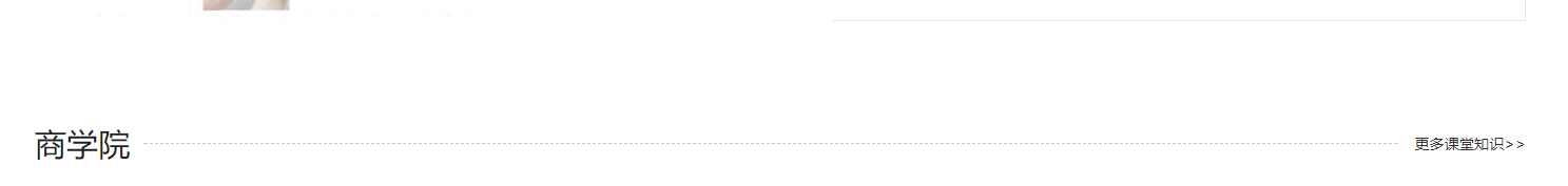 深圳網(wǎng)站設(shè)計(jì)公司_高端定制設(shè)計(jì)網(wǎng)站_營銷型網(wǎng)站設(shè)計(jì)制作_深圳網(wǎng)站建設(shè)