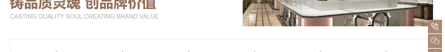 深圳網(wǎng)站設(shè)計(jì)公司_高端定制設(shè)計(jì)網(wǎng)站_營銷型網(wǎng)站設(shè)計(jì)制作_深圳網(wǎng)站建設(shè)