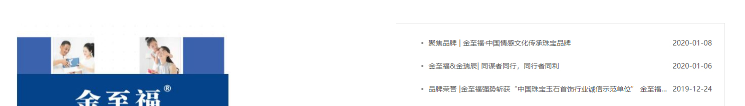 深圳網(wǎng)站設(shè)計(jì)公司_高端定制設(shè)計(jì)網(wǎng)站_營銷型網(wǎng)站設(shè)計(jì)制作_深圳網(wǎng)站建設(shè)