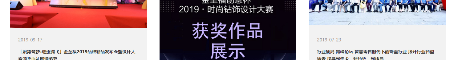 深圳網(wǎng)站設(shè)計(jì)公司_高端定制設(shè)計(jì)網(wǎng)站_營銷型網(wǎng)站設(shè)計(jì)制作_深圳網(wǎng)站建設(shè)