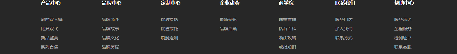 深圳網(wǎng)站設(shè)計(jì)公司_高端定制設(shè)計(jì)網(wǎng)站_營銷型網(wǎng)站設(shè)計(jì)制作_深圳網(wǎng)站建設(shè)