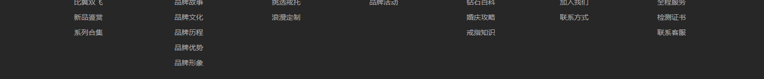 深圳網(wǎng)站設(shè)計(jì)公司_高端定制設(shè)計(jì)網(wǎng)站_營銷型網(wǎng)站設(shè)計(jì)制作_深圳網(wǎng)站建設(shè)