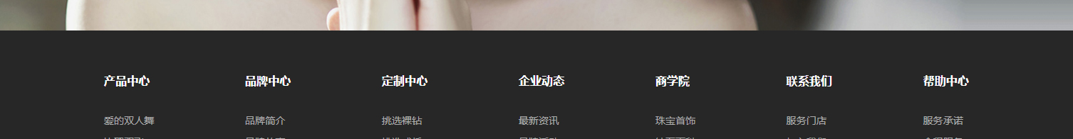 深圳網(wǎng)站設(shè)計(jì)公司_高端定制設(shè)計(jì)網(wǎng)站_營銷型網(wǎng)站設(shè)計(jì)制作_深圳網(wǎng)站建設(shè)