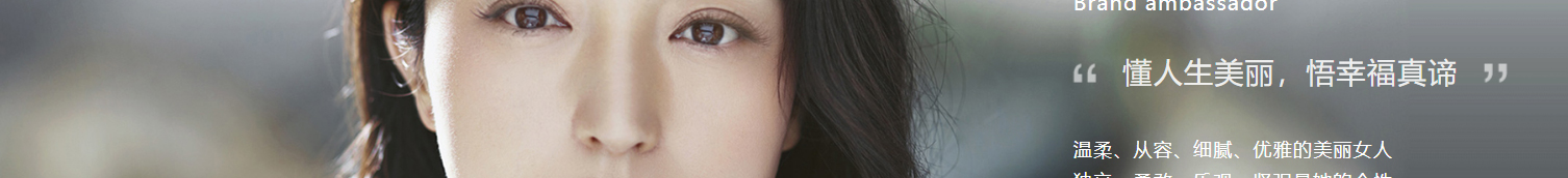 深圳網(wǎng)站設(shè)計(jì)公司_高端定制設(shè)計(jì)網(wǎng)站_營銷型網(wǎng)站設(shè)計(jì)制作_深圳網(wǎng)站建設(shè)