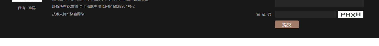 深圳網(wǎng)站設(shè)計(jì)公司_高端定制設(shè)計(jì)網(wǎng)站_營銷型網(wǎng)站設(shè)計(jì)制作_深圳網(wǎng)站建設(shè)