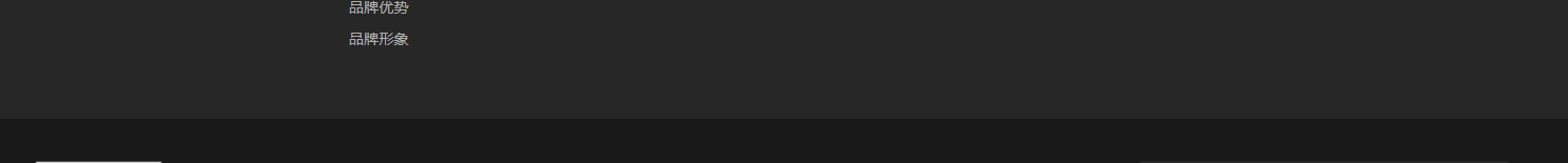 深圳網(wǎng)站設(shè)計(jì)公司_高端定制設(shè)計(jì)網(wǎng)站_營銷型網(wǎng)站設(shè)計(jì)制作_深圳網(wǎng)站建設(shè)