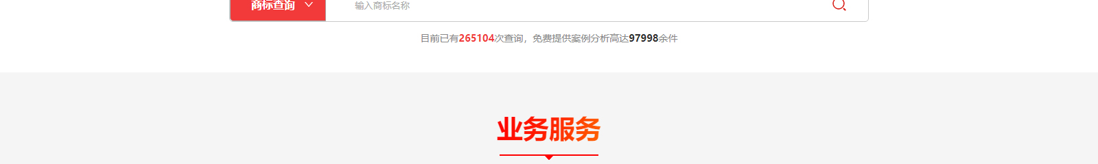 深圳網(wǎng)站設(shè)計公司_高端定制設(shè)計網(wǎng)站_營銷型網(wǎng)站設(shè)計制作_深圳網(wǎng)站建設(shè)