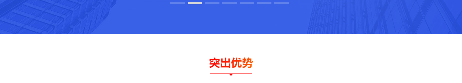 深圳網(wǎng)站設(shè)計公司_高端定制設(shè)計網(wǎng)站_營銷型網(wǎng)站設(shè)計制作_深圳網(wǎng)站建設(shè)