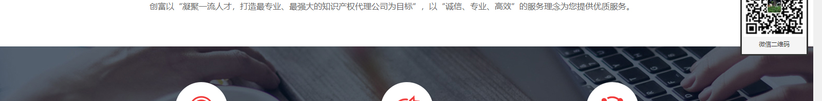 深圳網(wǎng)站設(shè)計公司_高端定制設(shè)計網(wǎng)站_營銷型網(wǎng)站設(shè)計制作_深圳網(wǎng)站建設(shè)