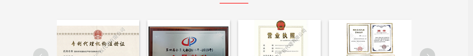 深圳網(wǎng)站設(shè)計公司_高端定制設(shè)計網(wǎng)站_營銷型網(wǎng)站設(shè)計制作_深圳網(wǎng)站建設(shè)