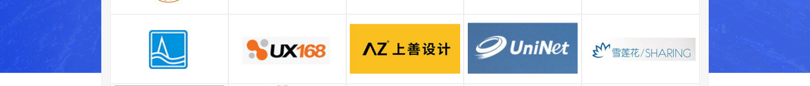 深圳網(wǎng)站設(shè)計公司_高端定制設(shè)計網(wǎng)站_營銷型網(wǎng)站設(shè)計制作_深圳網(wǎng)站建設(shè)