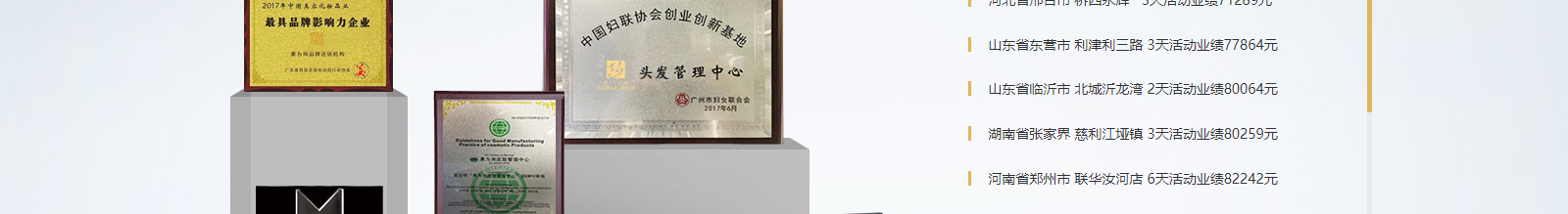 深圳網(wǎng)站設(shè)計公司_高端定制設(shè)計網(wǎng)站_營銷型網(wǎng)站設(shè)計制作_深圳網(wǎng)站建設(shè)