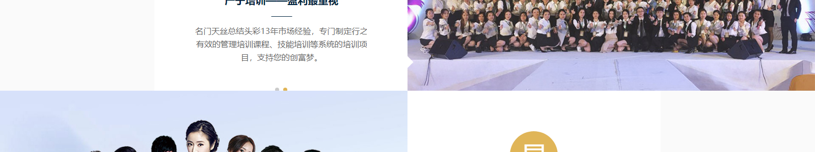 深圳網(wǎng)站設(shè)計公司_高端定制設(shè)計網(wǎng)站_營銷型網(wǎng)站設(shè)計制作_深圳網(wǎng)站建設(shè)