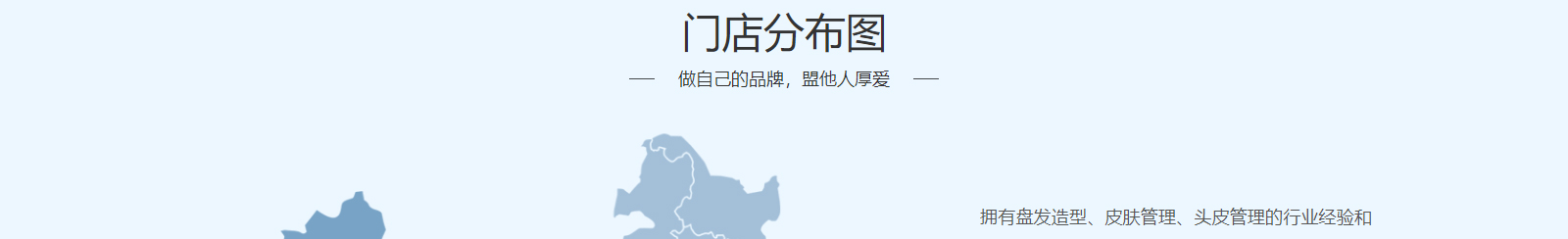 深圳網(wǎng)站設(shè)計公司_高端定制設(shè)計網(wǎng)站_營銷型網(wǎng)站設(shè)計制作_深圳網(wǎng)站建設(shè)