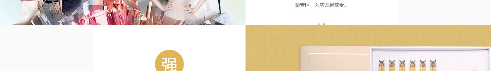 深圳網(wǎng)站設(shè)計公司_高端定制設(shè)計網(wǎng)站_營銷型網(wǎng)站設(shè)計制作_深圳網(wǎng)站建設(shè)