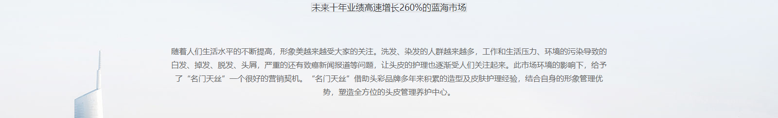 深圳網(wǎng)站設(shè)計公司_高端定制設(shè)計網(wǎng)站_營銷型網(wǎng)站設(shè)計制作_深圳網(wǎng)站建設(shè)