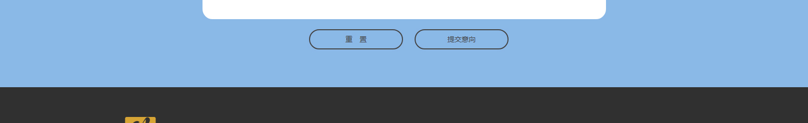 深圳網(wǎng)站設(shè)計公司_高端定制設(shè)計網(wǎng)站_營銷型網(wǎng)站設(shè)計制作_深圳網(wǎng)站建設(shè)