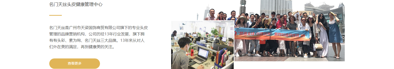 深圳網(wǎng)站設(shè)計公司_高端定制設(shè)計網(wǎng)站_營銷型網(wǎng)站設(shè)計制作_深圳網(wǎng)站建設(shè)