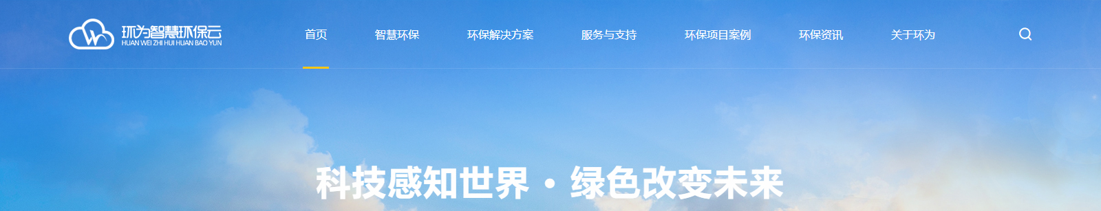 深圳網(wǎng)站設(shè)計(jì)公司_高端定制設(shè)計(jì)網(wǎng)站_營(yíng)銷型網(wǎng)站設(shè)計(jì)制作_深圳網(wǎng)站建設(shè)