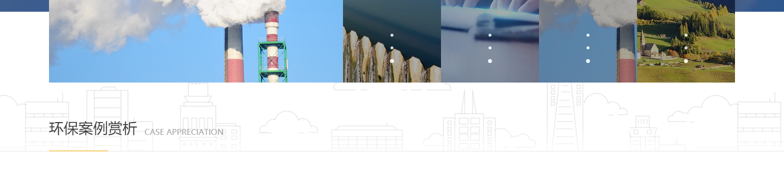 深圳網(wǎng)站設(shè)計(jì)公司_高端定制設(shè)計(jì)網(wǎng)站_營(yíng)銷型網(wǎng)站設(shè)計(jì)制作_深圳網(wǎng)站建設(shè)