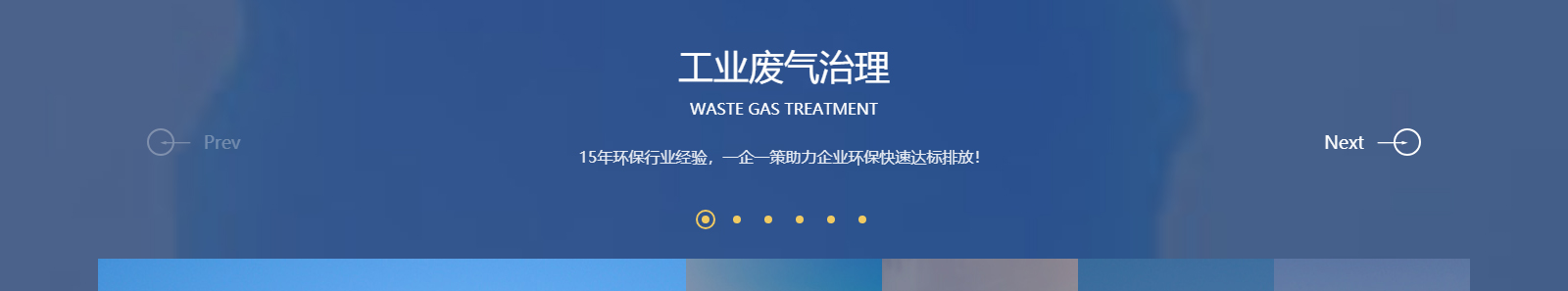 深圳網(wǎng)站設(shè)計(jì)公司_高端定制設(shè)計(jì)網(wǎng)站_營(yíng)銷型網(wǎng)站設(shè)計(jì)制作_深圳網(wǎng)站建設(shè)