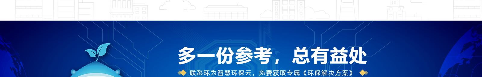 深圳網(wǎng)站設(shè)計(jì)公司_高端定制設(shè)計(jì)網(wǎng)站_營(yíng)銷型網(wǎng)站設(shè)計(jì)制作_深圳網(wǎng)站建設(shè)