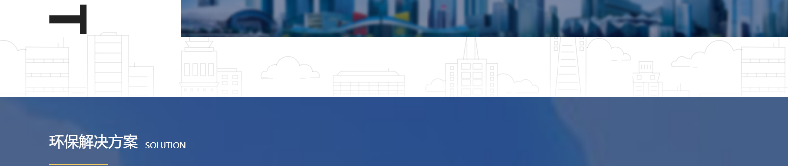 深圳網(wǎng)站設(shè)計(jì)公司_高端定制設(shè)計(jì)網(wǎng)站_營(yíng)銷型網(wǎng)站設(shè)計(jì)制作_深圳網(wǎng)站建設(shè)