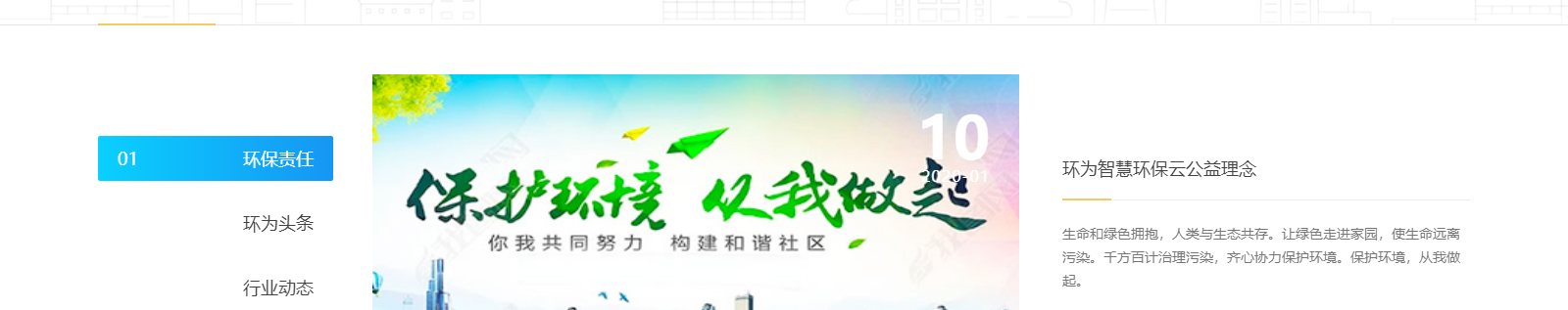 深圳網(wǎng)站設(shè)計(jì)公司_高端定制設(shè)計(jì)網(wǎng)站_營(yíng)銷型網(wǎng)站設(shè)計(jì)制作_深圳網(wǎng)站建設(shè)