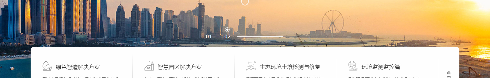 深圳網(wǎng)站設(shè)計(jì)公司_高端定制設(shè)計(jì)網(wǎng)站_營(yíng)銷型網(wǎng)站設(shè)計(jì)制作_深圳網(wǎng)站建設(shè)