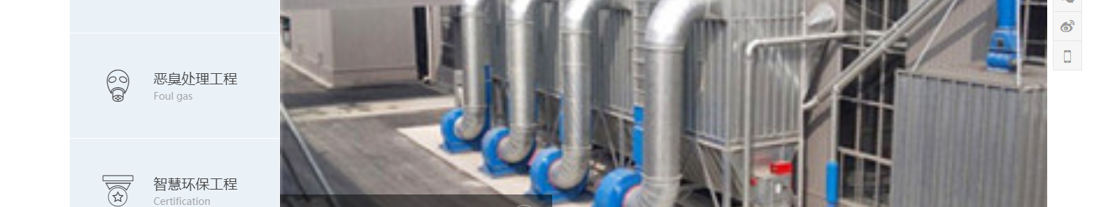 深圳網(wǎng)站設(shè)計(jì)公司_高端定制設(shè)計(jì)網(wǎng)站_營(yíng)銷型網(wǎng)站設(shè)計(jì)制作_深圳網(wǎng)站建設(shè)