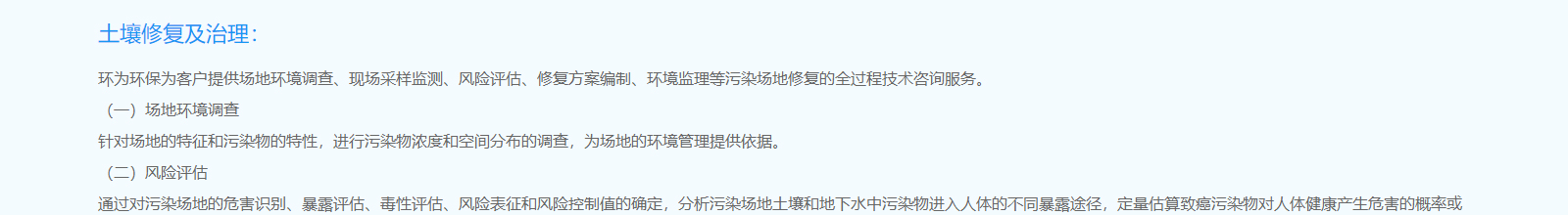 深圳網(wǎng)站設(shè)計(jì)公司_高端定制設(shè)計(jì)網(wǎng)站_營(yíng)銷型網(wǎng)站設(shè)計(jì)制作_深圳網(wǎng)站建設(shè)