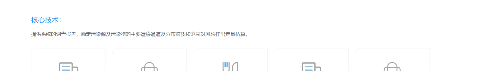 深圳網(wǎng)站設(shè)計(jì)公司_高端定制設(shè)計(jì)網(wǎng)站_營(yíng)銷型網(wǎng)站設(shè)計(jì)制作_深圳網(wǎng)站建設(shè)
