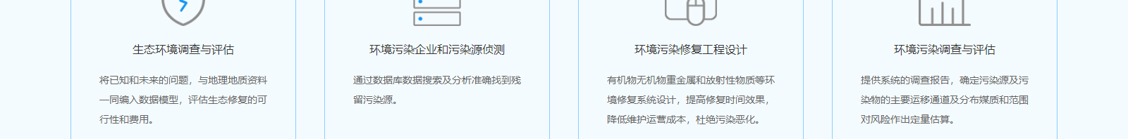 深圳網(wǎng)站設(shè)計(jì)公司_高端定制設(shè)計(jì)網(wǎng)站_營(yíng)銷型網(wǎng)站設(shè)計(jì)制作_深圳網(wǎng)站建設(shè)