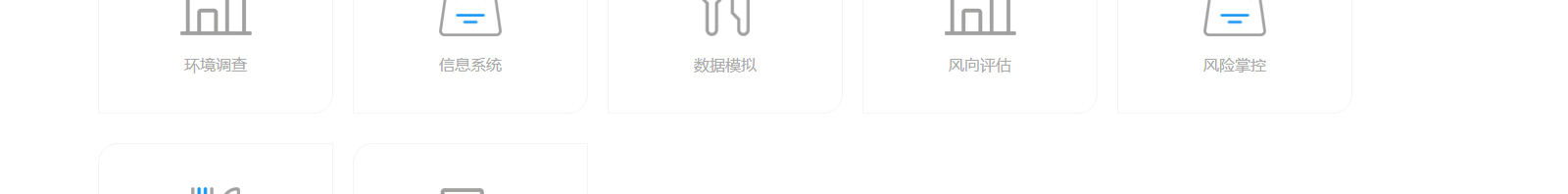 深圳網(wǎng)站設(shè)計(jì)公司_高端定制設(shè)計(jì)網(wǎng)站_營(yíng)銷型網(wǎng)站設(shè)計(jì)制作_深圳網(wǎng)站建設(shè)