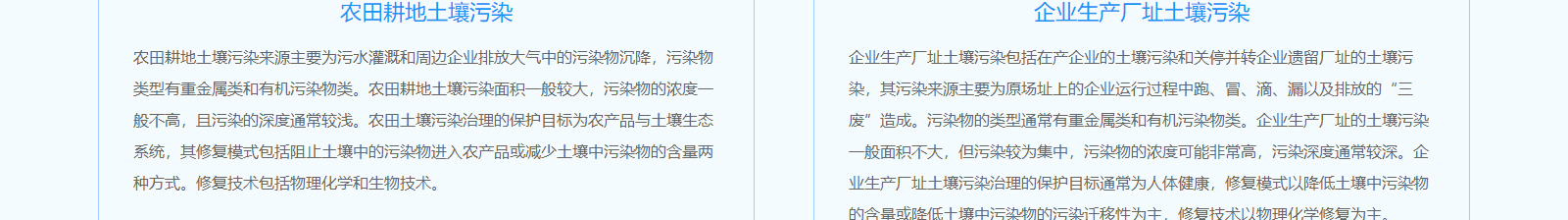 深圳網(wǎng)站設(shè)計(jì)公司_高端定制設(shè)計(jì)網(wǎng)站_營(yíng)銷型網(wǎng)站設(shè)計(jì)制作_深圳網(wǎng)站建設(shè)