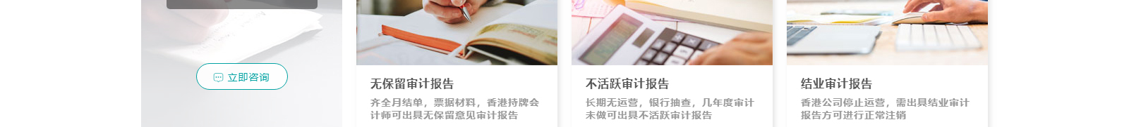 深圳網(wǎng)站設計公司_高端定制設計網(wǎng)站_營銷型網(wǎng)站設計制作_深圳網(wǎng)站建設