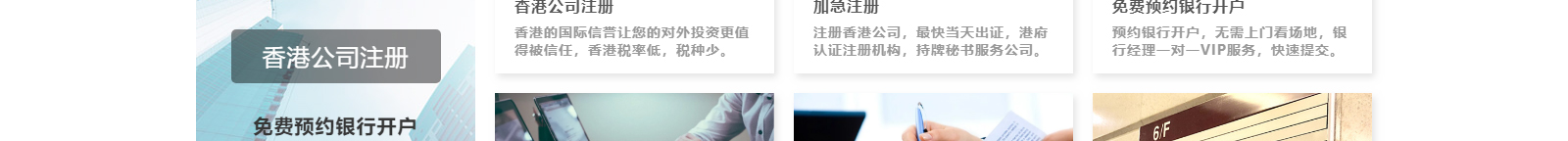 深圳網(wǎng)站設計公司_高端定制設計網(wǎng)站_營銷型網(wǎng)站設計制作_深圳網(wǎng)站建設