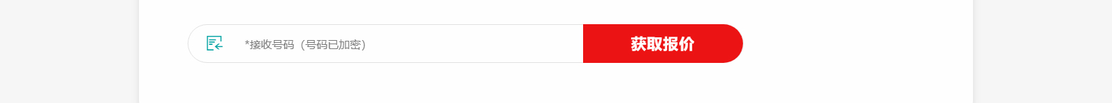 深圳網(wǎng)站設計公司_高端定制設計網(wǎng)站_營銷型網(wǎng)站設計制作_深圳網(wǎng)站建設