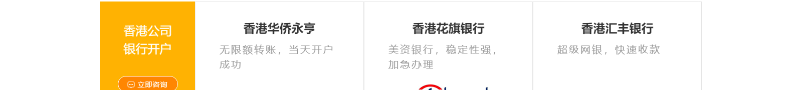 深圳網(wǎng)站設計公司_高端定制設計網(wǎng)站_營銷型網(wǎng)站設計制作_深圳網(wǎng)站建設