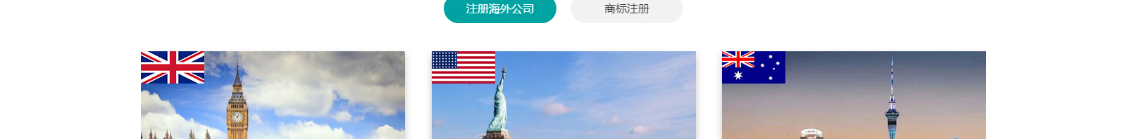 深圳網(wǎng)站設計公司_高端定制設計網(wǎng)站_營銷型網(wǎng)站設計制作_深圳網(wǎng)站建設