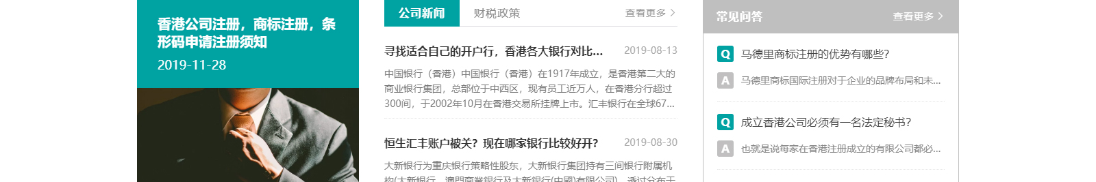 深圳網(wǎng)站設計公司_高端定制設計網(wǎng)站_營銷型網(wǎng)站設計制作_深圳網(wǎng)站建設