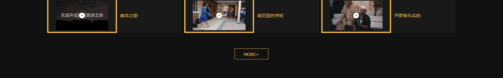 深圳網(wǎng)站設(shè)計(jì)公司_高端定制設(shè)計(jì)網(wǎng)站_營銷型網(wǎng)站設(shè)計(jì)制作_深圳網(wǎng)站建設(shè)