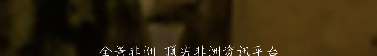 深圳網(wǎng)站設(shè)計(jì)公司_高端定制設(shè)計(jì)網(wǎng)站_營銷型網(wǎng)站設(shè)計(jì)制作_深圳網(wǎng)站建設(shè)